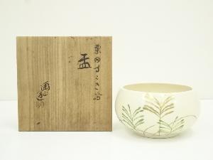 伊東陶山造　粟田すすき絵鉢（共箱）